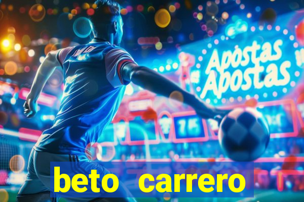 beto carrero funciona com chuva